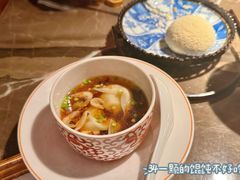 -新荣记(BFC外滩金融中心店)