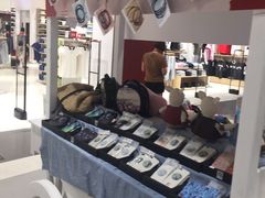 -天虹购物中心(石路店)