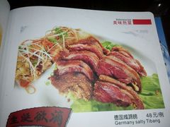 -长兴菜馆(高桥店)