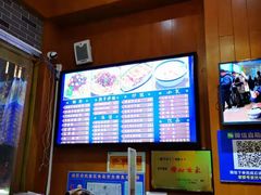 -精粉世家(汉街总部国际A座店)