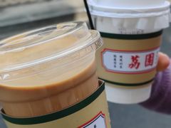 -荔園 LaiYuen