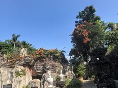 -海口观澜湖火山温泉谷