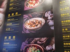 -协茂森老钟家(龙湖滨江天街店)