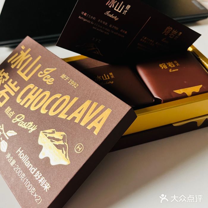 好利来(温江合生汇店)图片