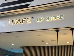 -iTAFE蓝火柴(新光汇店)