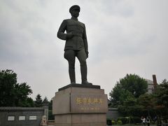 -沈阳“九·一八”历史博物馆