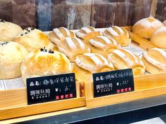 -啊噗吐呦现场烘焙(麦凯乐店)