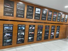 -长安马自达(上海交运起荣店)