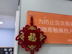 -纳吉亚猫专科动物医院博雅分院