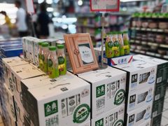 -重百超市(鲁能星城店)