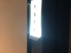 -成都宽窄巷子桔子水晶酒店