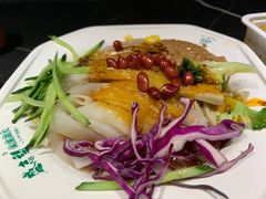 -清真盛志望麻酱酿皮·非遗老字号