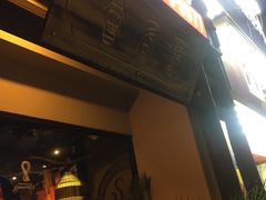 门面-令狐冲·活鱼馆(宝龙店)