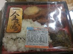 -全家便利店(沪南公路店)