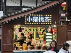 -磁器口古镇