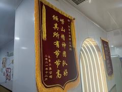 -能量小象·感统·专注力·语言(崂山校区)