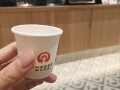 -霸王茶姬(大连万象汇店)