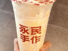 -永民手作(同曦店)