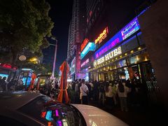 -HIB HUB公社(解放西路店)