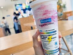 -Blueglass酸奶(财富购物中心店)