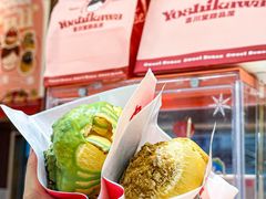 -吉川堂·日式甜点专门店(正佳广场店)
