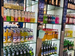 -集杰尚品海鲜烤肉自助餐厅(乳山振华店)