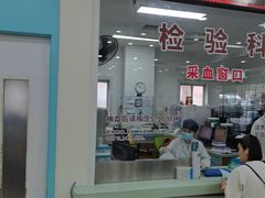 -上海仁爱医院
