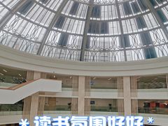 -厦门市图书馆(集美新城馆区)