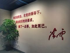 -陈云纪念馆