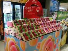 -GranVida生活超市(海信广场店)