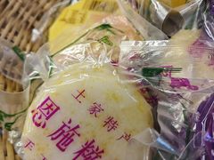 -巴土人家恩施菜馆(古德寺店)