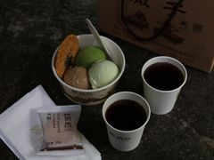 -陕拾叁(袁家村店)