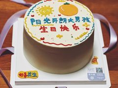 -贝紫Style(木马公寓店)