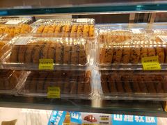 -鲍师傅糕点(虹口龙之梦店)