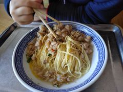 -裕兴记·三虾面(西北街总店)