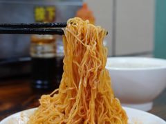 -汉记面馆(南华东路店)