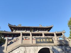 -洛阳白马寺