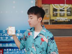 -烧鸟横丁(联发文创口岸店)