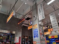 -金多鱼大排档·烤鱼·烧烤·宵夜(江南水都店)