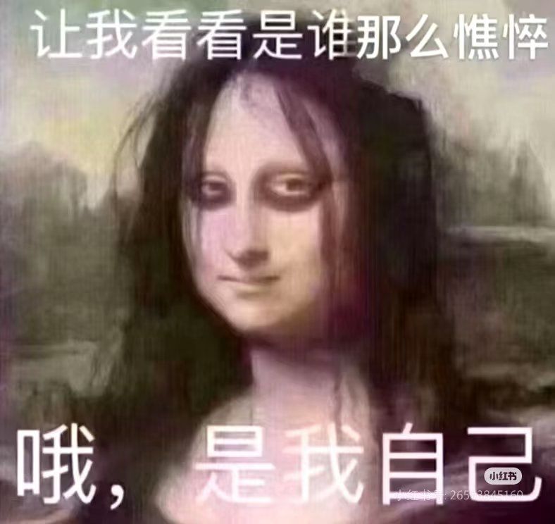 0元玩转这座城#年龄不重要心态不能老哦