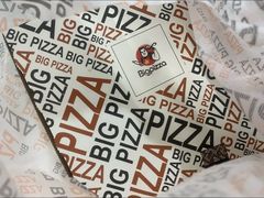 -比格比萨自助(宝山日月光店)