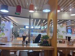 -鲜越鲜鱼粉(财富购物中心店)