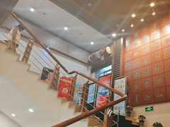 -金刚山(学府路店)