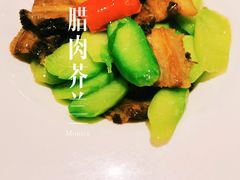 -庄氏祥记家常食府(国瑞建材家居博览中心店)