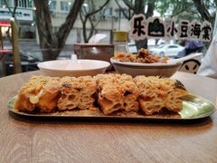 -小豆海棠(人民南路店)