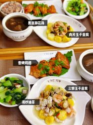-台湾宝儿月子中心 (中南路店)