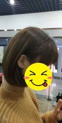 点击看大图 -思密达·烫染设计
