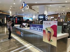 -CoCo都可(卓展店)