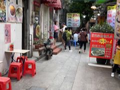 门面-陈添記·祖傳爽鱼皮·西关老字号(广州首店)