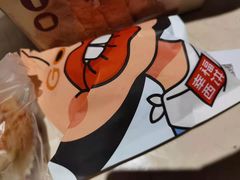 -幸福西饼面包茶饮(车公庙店)